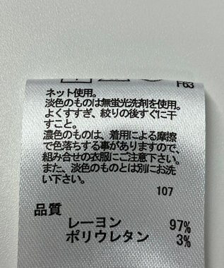 ONWARD Reuse Park 【any FAM】カットソー秋冬 グレー