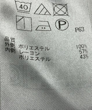 ONWARD Reuse Park 【組曲】カットソー春夏 ホワイト