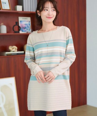 Tiaclasse 【洗える】マルチボーダーニットチュニック ベージュ