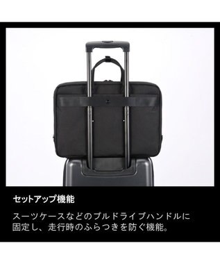 ACE BAGS & LUGGAGE ace. デュラムーブ ビジネスバッグ 2気室 68136 エース ブラック
