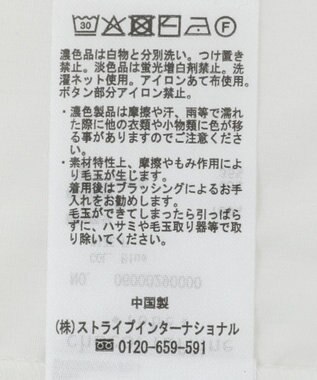 Green Parks 配色リブドッキングチュニック Blue