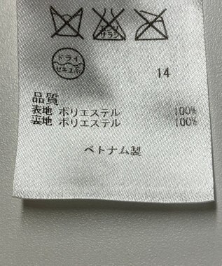 ONWARD Reuse Park 【組曲】パンツ秋冬 ベージュ