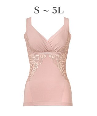 BRADELIS New York 【BRADELIS NewYork peace】綿混キャッチャーカップレースブラキャミ25 ノンワイヤー 補正下着 補整 カップ付き ブラトップ ボディシェイパー
