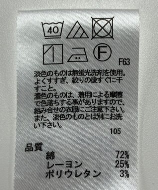 ONWARD Reuse Park 【any FAM】パンツ春夏 ベージュ