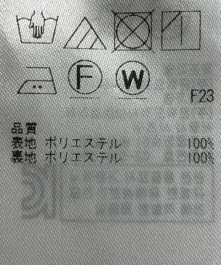 ONWARD Reuse Park 【組曲】スカート秋冬 ネイビー