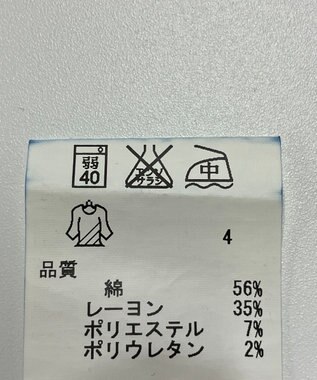 ONWARD Reuse Park 【a'aire】パンツ春夏 ネイビー