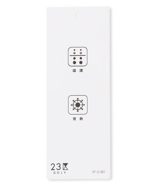 23区GOLF 【23Fondation/MEN】【吸湿発熱】ワッフルジャガード ハーフジップ グレー系