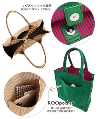 ROOTOTE 1062【ラメ糸ミックス－正方形型】LT.スクエア.グリンプス.ニット-A 03：ベージュ