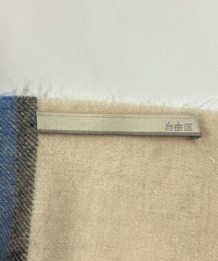 ONWARD Reuse Park 【自由区】雑貨 ブルー