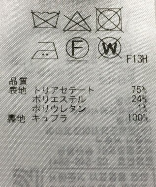 ONWARD Reuse Park 【ICB】ジャケット秋冬 ネイビー