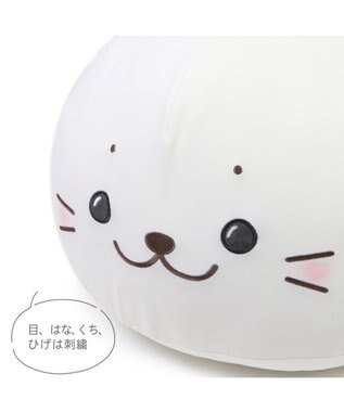 Mother garden しろたん 着脱抱き枕用カバー (店舗限定) 着脱抱き枕用カバー