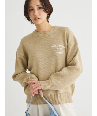 Green Parks 刺繍ロゴニットプルオーバー Beige