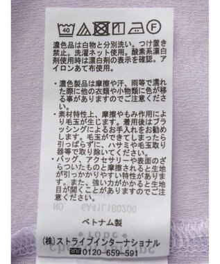 Green Parks イロイロインナー（シアー） Purple