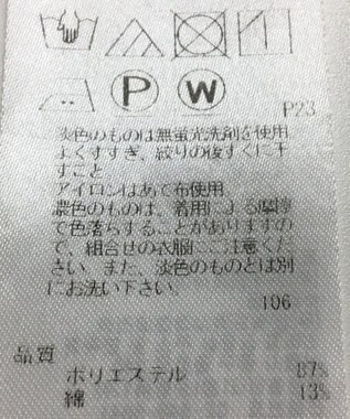 ONWARD Reuse Park 【組曲】ジャケット秋冬 ブラウン