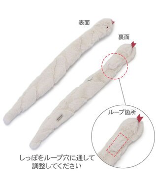 PET PARADISE ペットパラダイス 干支 巳 マフラー 《ホワイト》 小型犬 ＳＳ～ＳＭ・ＤＳ・ＤＭ ホワイト