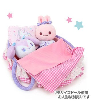 マザーガーデン ドール おやすみクーファン 哺乳瓶 布団付き お世話セット お人形ごっこ お出かけクーファン お世話遊び Mother Garden ファッション通販 公式通販 オンワード クローゼット