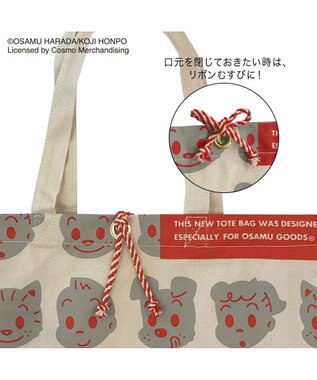 ROOTOTE 6271【オサムグッズ】OE.ミディアム.OSAMU-AB 01：フェイス