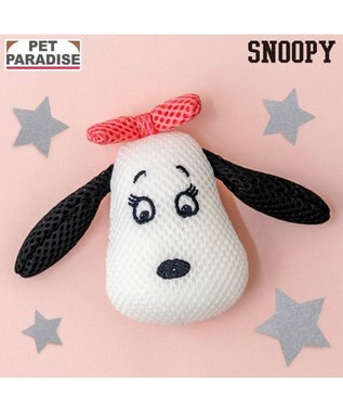 PET PARADISE スヌーピー デンタルトイ 《ベル》