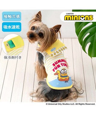 PET PARADISE ミニオン  ポケットクール タンクトップ 《アヒル浮き輪》 小型犬