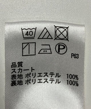 ONWARD Reuse Park 【any SiS】スカート春夏 ブラウン