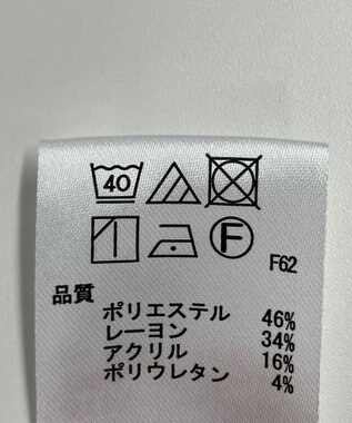 ONWARD Reuse Park 【any SiS】パンツ秋冬 グレー