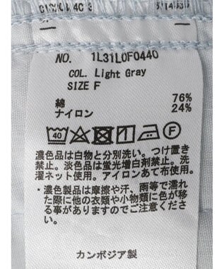 earth music&ecology バルーンシルエットパンツ Light Gray