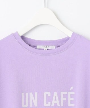 23区 【SLOW/洗える】ロゴ Tシャツ ライラック系