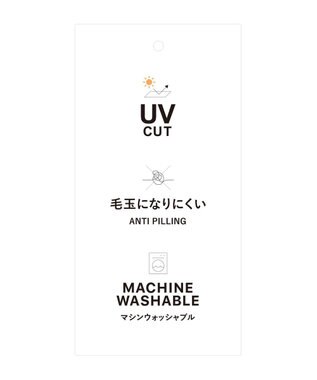 CRAFT STANDARD BOUTIQUE ファンクショナルノースリーブフレアニットプルオーバー Purple