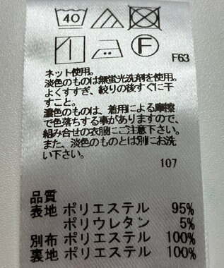 ONWARD Reuse Park 【UNFILO】ワンピース春夏 オフホワイト