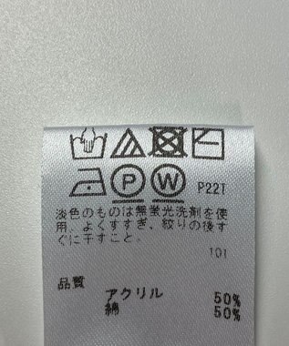 ONWARD Reuse Park 【any SiS】ニット春夏 グレー