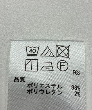 ONWARD Reuse Park 【any FAM】ジャケット秋冬 オフホワイト