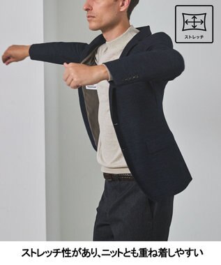 GOTAIRIKU カーディガンジャケット秋冬版【洗える/シワになりにくい/ストレッチ】リンクス BIZ ジャケット グレー系8