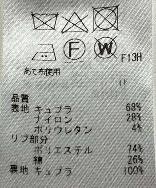 ONWARD Reuse Park 【23区】ジャケット秋冬 ブラック