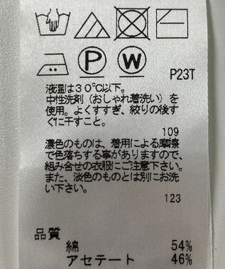 ONWARD Reuse Park 【J.PRESS】ニット春夏 オフホワイト