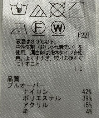 ONWARD Reuse Park 【組曲】ニット秋冬 ピンク