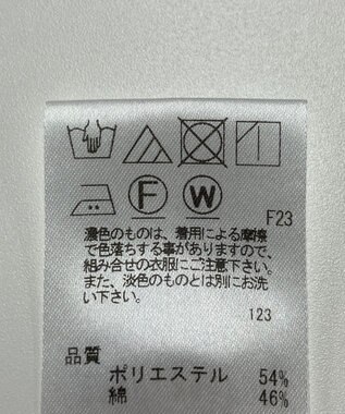 ONWARD Reuse Park 【J.PRESS】パンツ春夏 ブラウン