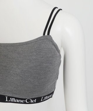 WEGO 【ブラトップ＆ショーツセット】Liliane　Ciel　ロゴテープ グレー