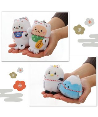 Mother garden しろたん 縁起物キーホルダー 《鶴らむね》 単品 鶴らむね