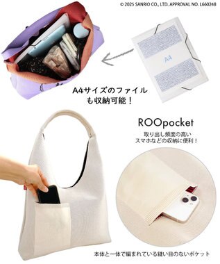 ROOTOTE 8489【A4サイズ収納】IP.ラウンド.ニット.ハローキティ-A 01：アイボリー