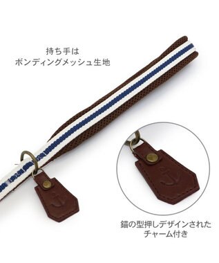 PET PARADISE ペットパラダイス ネイビー ライン入り リード ４Ｓ～３Ｓ 小型犬 ホワイト×ネイビー