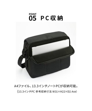 ACE BAGS & LUGGAGE ace. ラグレンティスクロスX ショルダーバッグ A4/13.3インチPC収納 高強度 高撥水 軽量 20067 エース ブラック