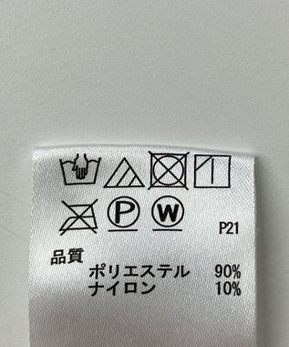 ONWARD Reuse Park 【any FAM】パンツ秋冬 ベージュ