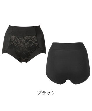 BRADELIS New York 【BRADELIS NewYork peace】　細く見える快適ショーツ23 ブラック