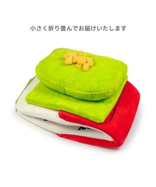 PET PARADISE スヌーピー お庭付き赤い屋根 折り畳みハウス【大】 折り畳み