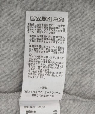 CRAFT STANDARD BOUTIQUE ロゴプリントロンTee Off White