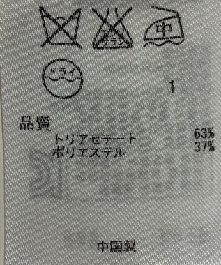 ONWARD Reuse Park 【ICB】コート春夏 ブラック