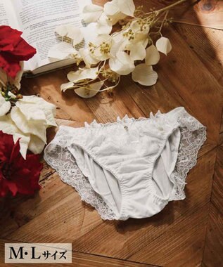 San-ai Resort（三愛水着楽園） エレガントコレクション2311ノーマルショーツ  【M・Lサイズ】【northerly】 ホワイト