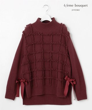 自由区 【カトリエムブーケ】Check frange フリンジプルオーバーニット ボルドー