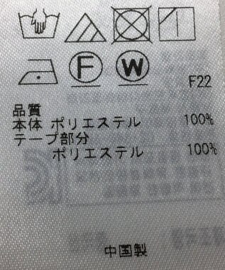 ONWARD Reuse Park 【自由区】ジャケット春夏 ネイビー