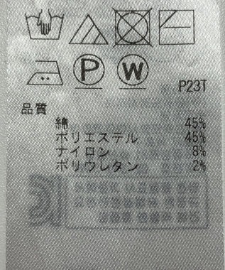 ONWARD Reuse Park 【UNFILO】ニット春夏 オレンジ